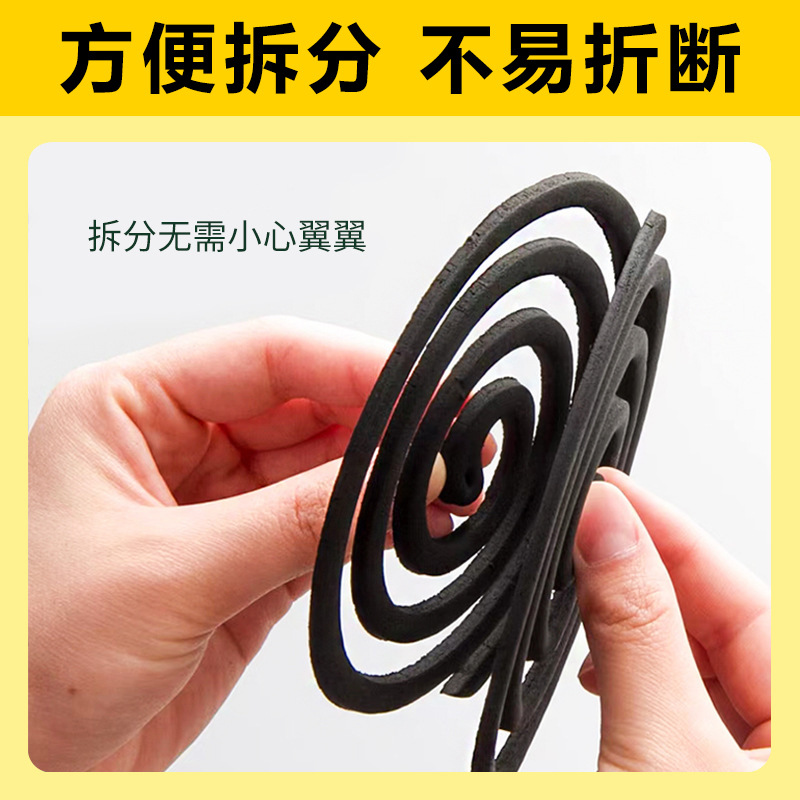 In-Stock Extra-Large Mosquito-Repellent Incense Tablets, Boxed with 10 Pieces, Indoor Mosquito-Killing Tablets, Insect-Killing Tablets, Fresh-Scented Mosquito-Repellent Tablets