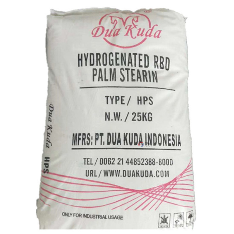 Supply of Indonesian Dukuda Hydrogenated Palm Oil, Hardened Oil, Hydrogenated Oil, Guaranteed Genuine Candle Polishing Wax