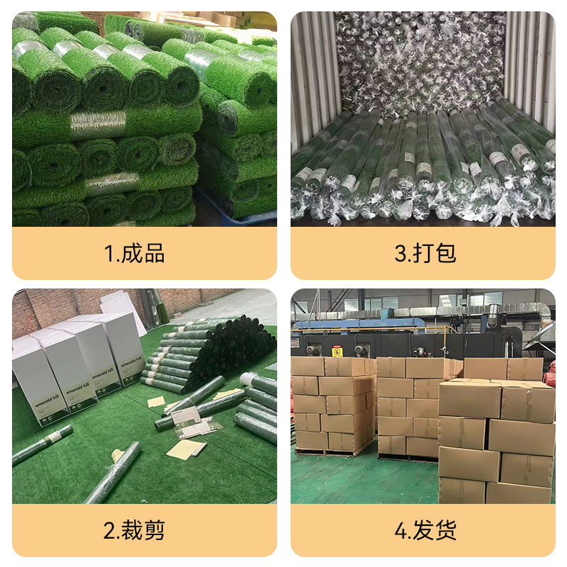 Amazon's Hottest Artificial Simulated Turf, Fake Turf, Courtyard Outdoor Paving and Cutting Lawn, Cross-Border Lawn Factory