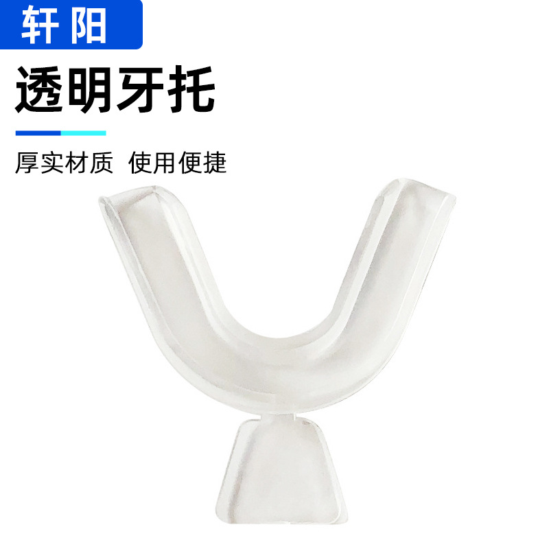 Одноразовые стоматологические брекеты, оптовая продажа