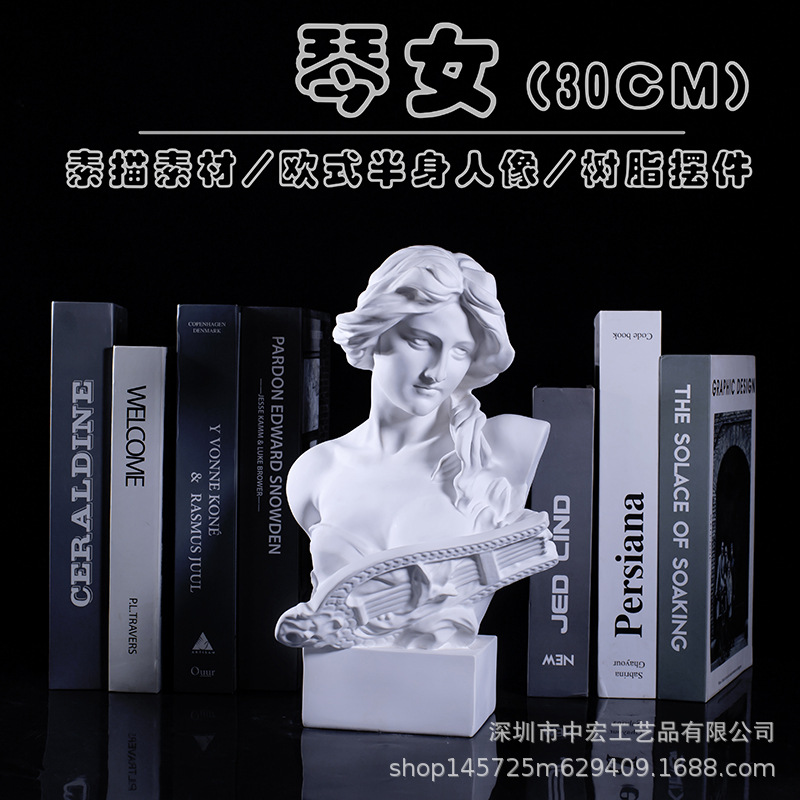 Скульптура женщины из гипса, портрет, декор, креативный стиль, милый столовый декор, материалы для живописи