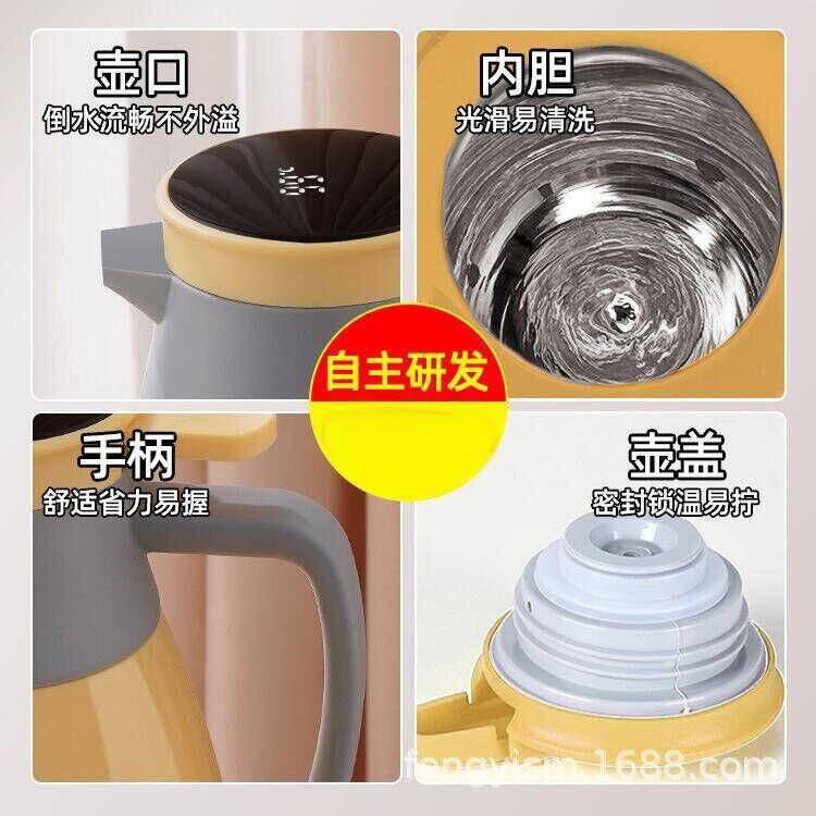Large Digital Display Thermos Household Large Capacity Thermos Warm Silver-plated Glass Liner High-end Portable Small