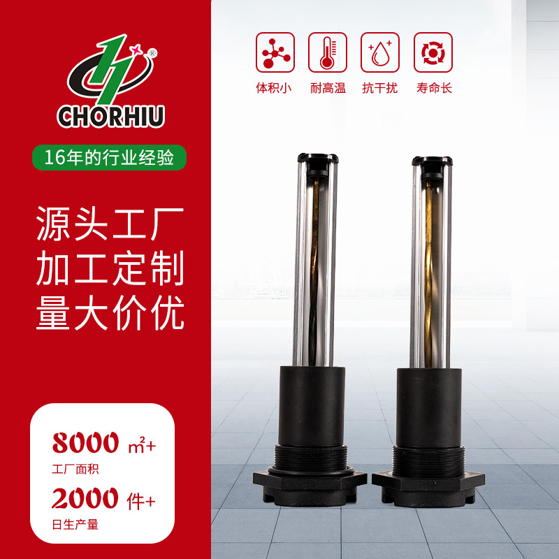 Manufacturer Customized Mechanical Liquid Level Gauge for Liquefied Gas Low Temperature Storage Tank Filter Special Stainless Steel Liquid Level Gauge