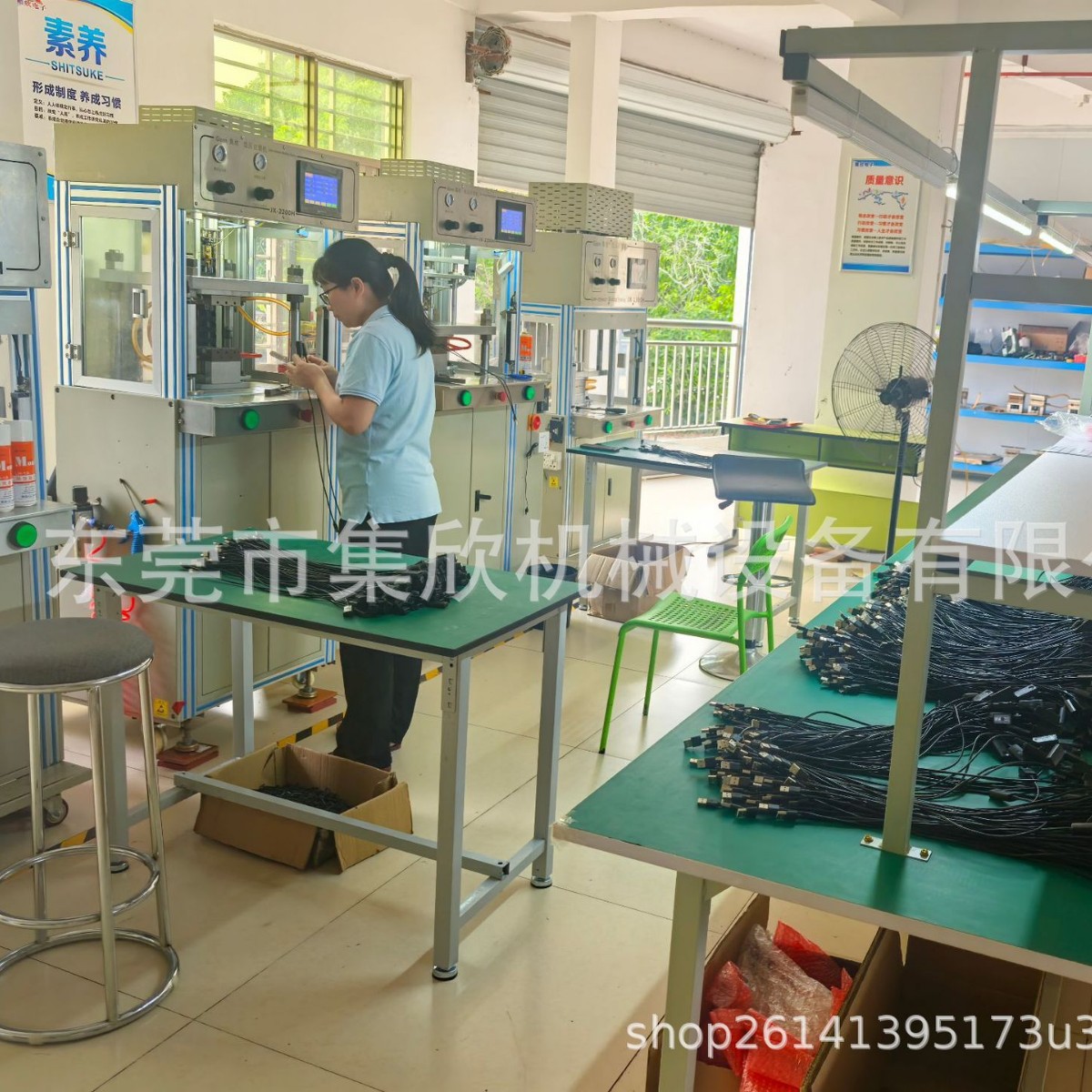 Electronic Products Injection Molding Shell Low Pressure Injection Molding Processing