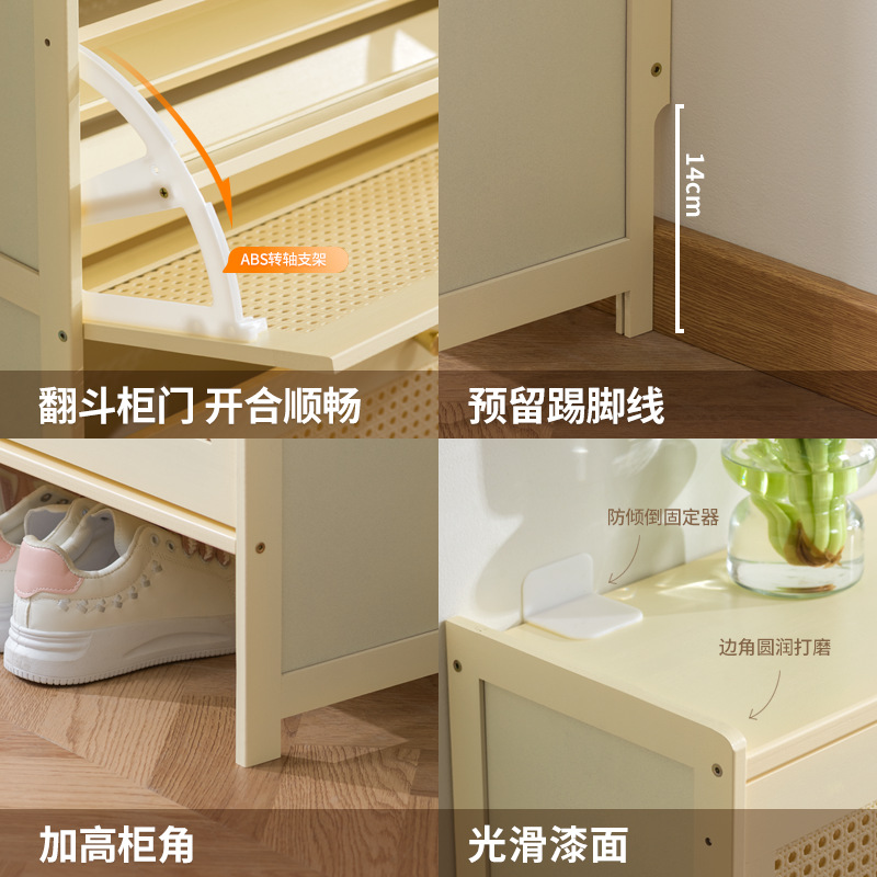 Cream Style Ultra-thin Tipping Shoe Cabinet Household Doorway Indoor New 2024 Explosive Home Entrance Cabinet Integrated Shoe Rack