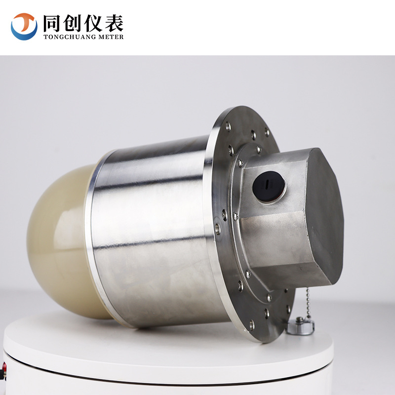 Tongchuang Instrument 3D Mining Intrinsically Safe Radar Level Sensor Explosion-Proof Underground Inventory Inventory Frequency Modulation Continuous Wave