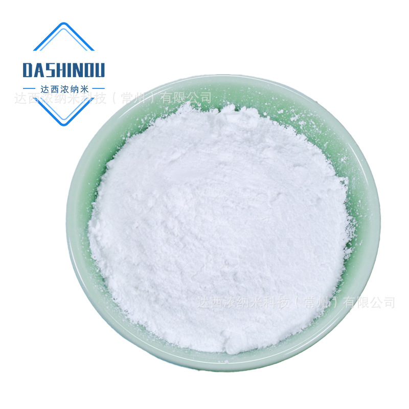 Spot Supply 99% High Purity, High Bulkness, High Whiteness 10-30Nm Nano Zinc Oxide Nano Zinc Oxide Antibacterial Agent