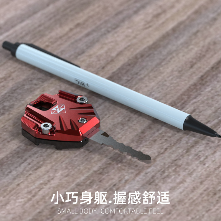 Personalized universal cross-handle key head spirit beast for spring breeze 250SR electric door lock key cover calf electric car modification