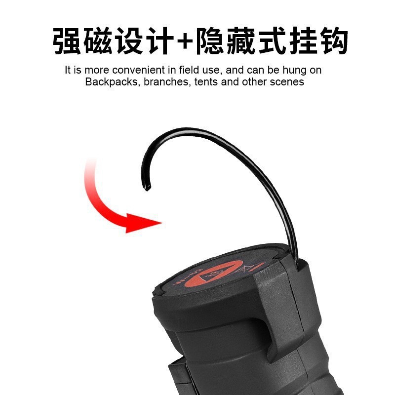 led work light folding charging cob multifunctional magnet tent light outdoor flashlight car maintenance light repair