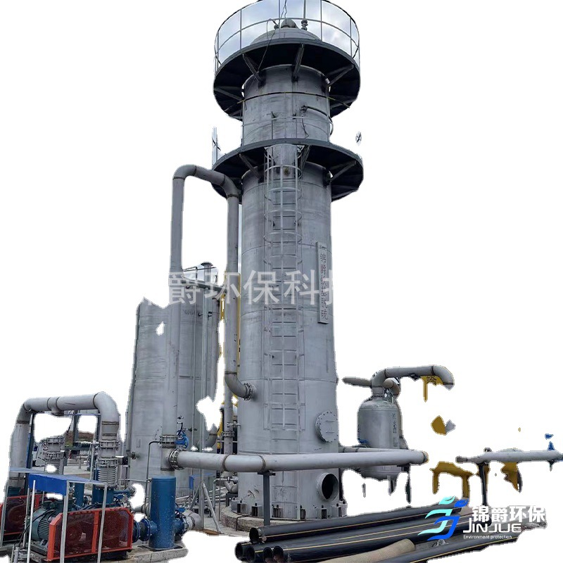 Biogas Dry Desulfurization Tank Equipment Biogas Complete Desulfurization Tower Biogas Purification Equipment Customization Jinjue Environmental Protection