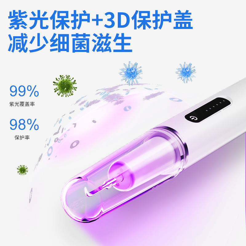 Factory Direct Sales New Ultrasonic Tooth Cleaner Tooth Cleaner Electric Dental Calculus Remover Tartar Tooth Cleaner