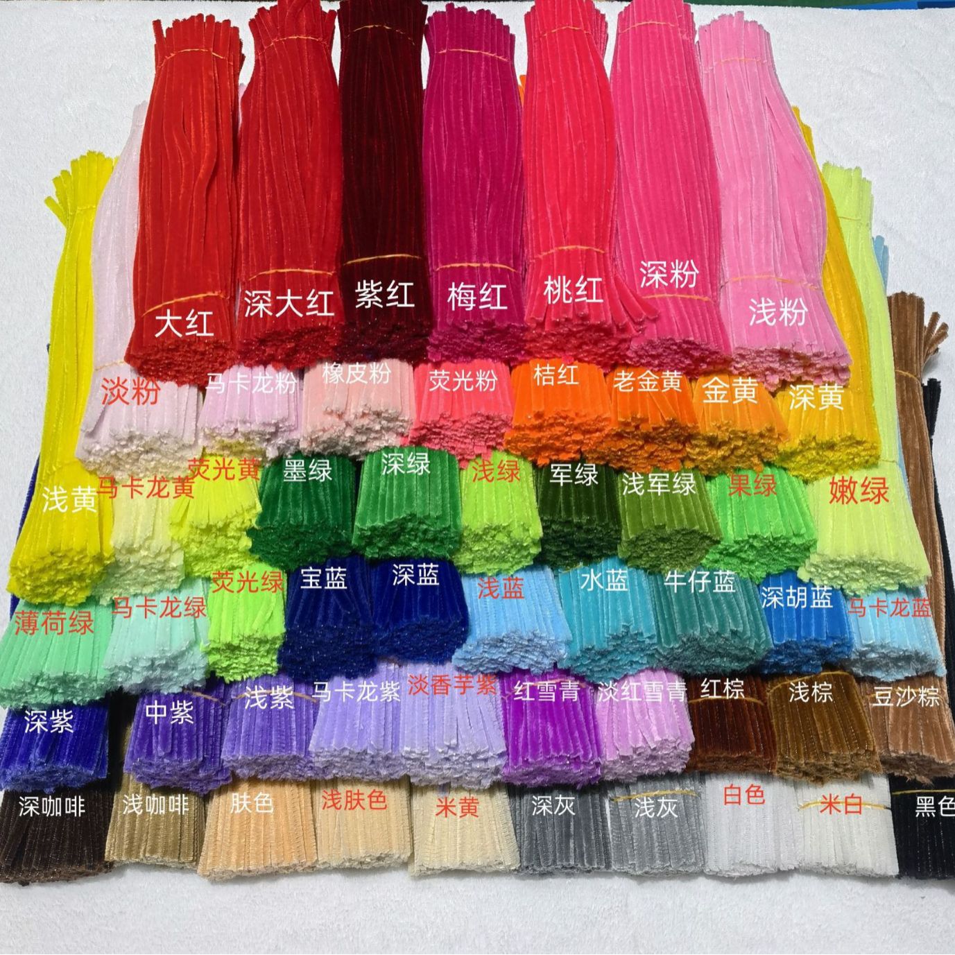 Factory direct core twist bar regular wool root wool strip handmade diy bouquet material children's handmade