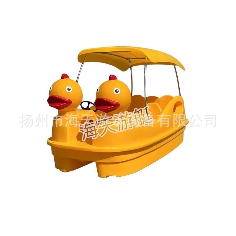 Polyethylene Rotational Molding Big Yellow Duck Self-Draining Park Electric Sightseeing Cruise Ship Manufacturer Direct Sales Polyethylene Water Ride