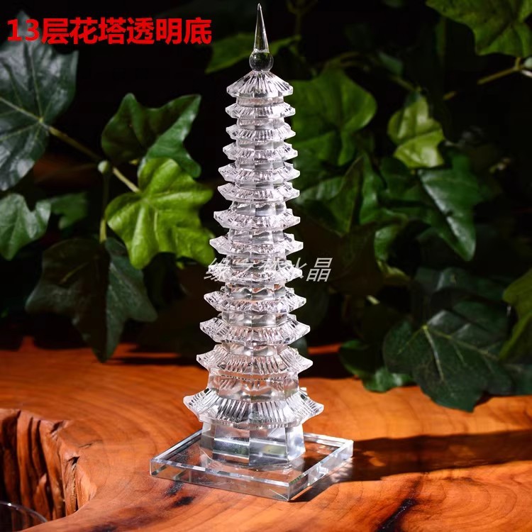 High-End Crystal Tower with Thirteen Floors, Wenchang Tower with Seven Floors, Office Desk, Study Room, Living Room Decoration, Colorfulful Crystal Tower Ornaments