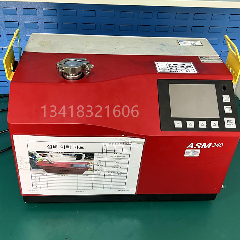 Specializing in Imported Helium Mass Spectrometer Leak Detector Repair and Maintenance Original Accessories with Short Cycle and Cheap Price