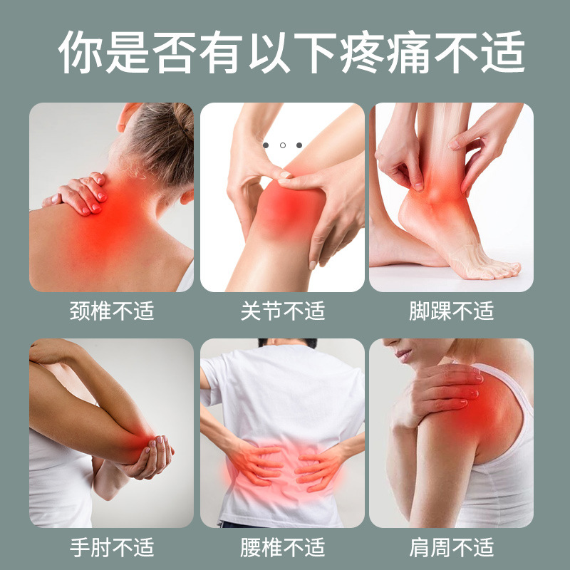 Japan Jiuguang analgesic patch stretch cloth plaster body shoulder cervical multi-functional massage patch die wholesale customization