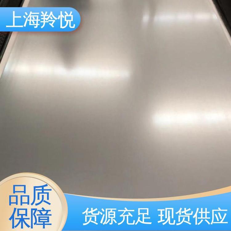 Electrolytic Galvanized Sheet, Galvanized Steel Plate, Iron Sheet, Galvanized Roll, White Plate, Electrolytic Plate, Galvanized Plate, Custom Wholesale