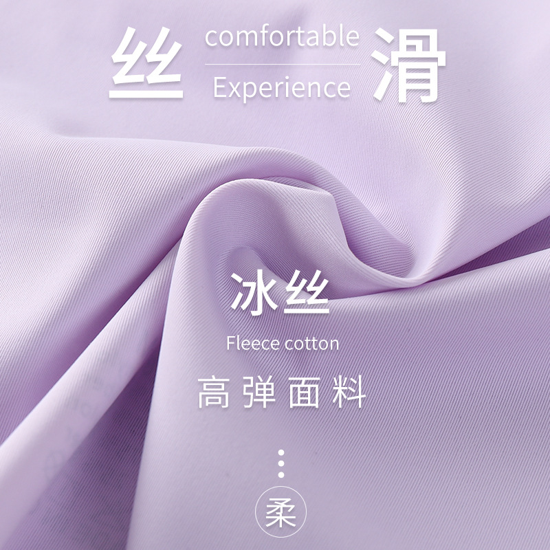 Anxin Generation Seamless Wireless Push-Up Sleeping Shockproof Yoga Large Size Sports Bra Women's Bra Vest Style