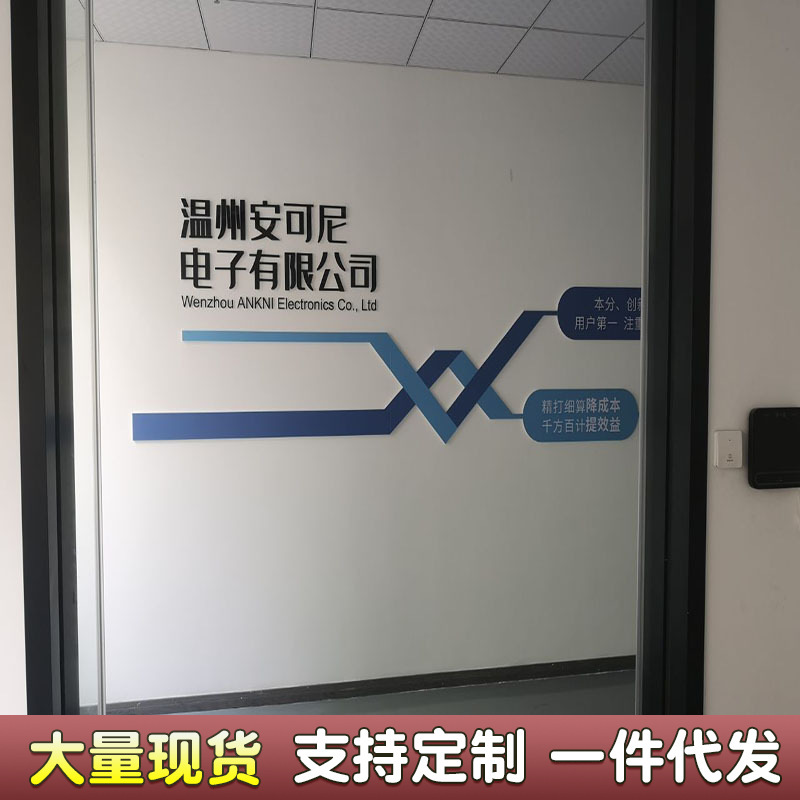 Собранная коллекция