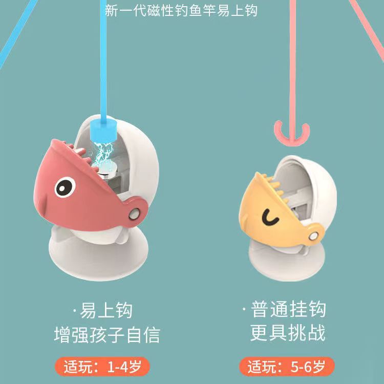 Children's Electric Rotating Magnetic Fishing Toy Early Education Baby Boy's Oversized Magnetic Fishing Plate suit Gift