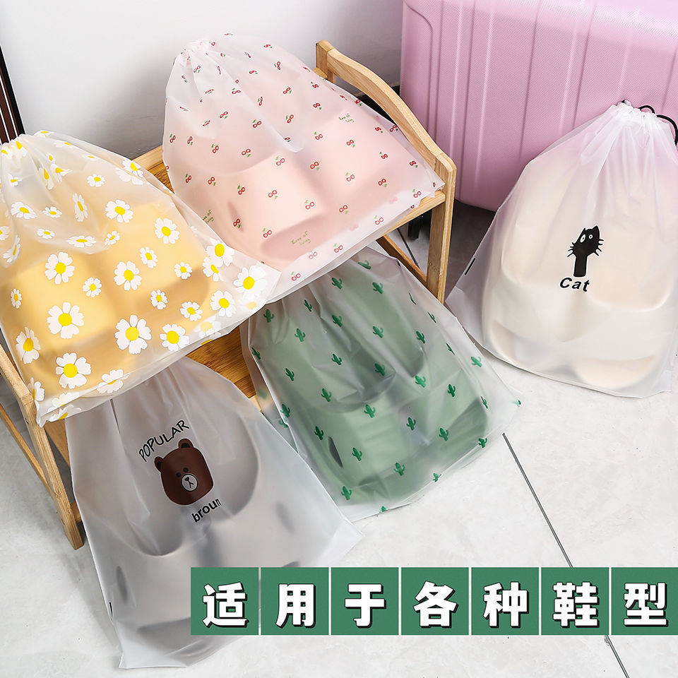 Shoe Storage Bag, Shoe Cover, Boot Cover, Shoe Bag, Portable Travel Packing Shoe Bag, Dust Bag, Household Shoe Cover, Travel Shoe Cover