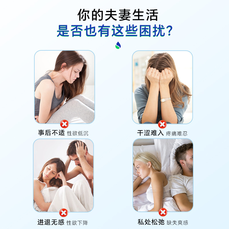 Love Water-Soluble Human Lubricant 200ml Moist and Smooth No-Wash Private Parts Flirting Adult Sex Toy