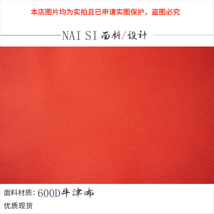 Car Emergency Bag Car Rescue Kit Outdoor Travel Vehicle Storage Empty Oxford Cloth