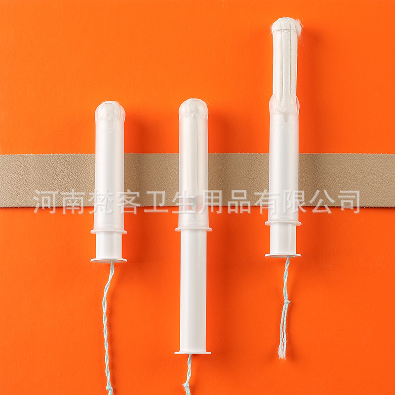 Tampon short catheter built-in cotton swab girl sanitary napkin pocket cylindrical cotton core