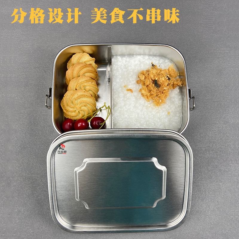 Amazon Explosions 304 Double Buckle Lunch Box Partition Lunch Box Sealed Spill-proof Stainless Steel Square Lunch Box