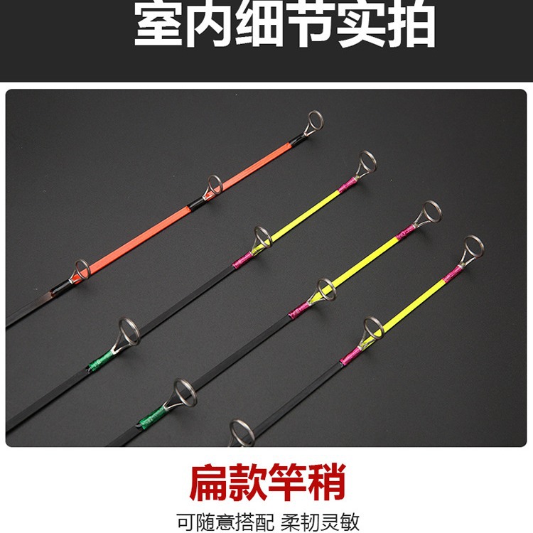 Ice fishing rod winter fishing rod bridge fishing rod round tail flat tail winter fishing rod solid flat slightly tent fishing rod cross-border wholesale