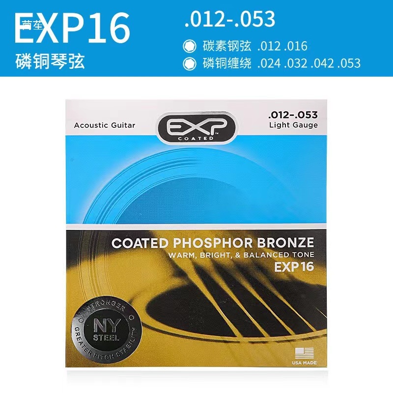 Daddario Folk Acoustic Guitar Strings Single 1 2 3 4 5 6 String Guitar Exp16 Ej16 Strings