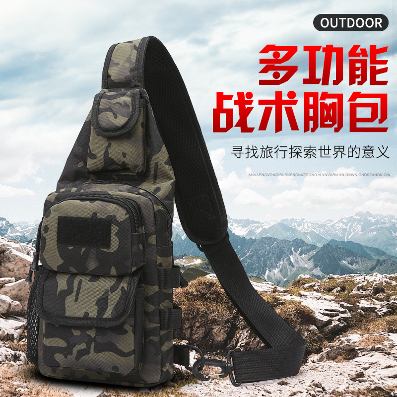 Кросс-бордерная камуфляжная сумка на грудь, многофункциональная, сумка через плечо, мужская, с большим объемом, для альпинизма, сумка Luya