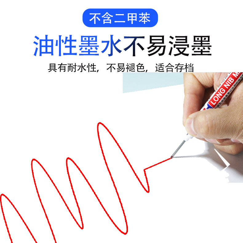 Long Head Marking Pen Woodworking Pen Deep Mouth Tile Marking Pen Extension Special Oil Marking Pen Bathroom Installation Pen