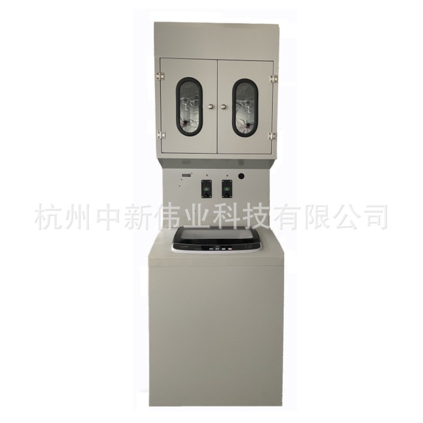 Машина для сушки и стирки обуви, монетная, все в одном