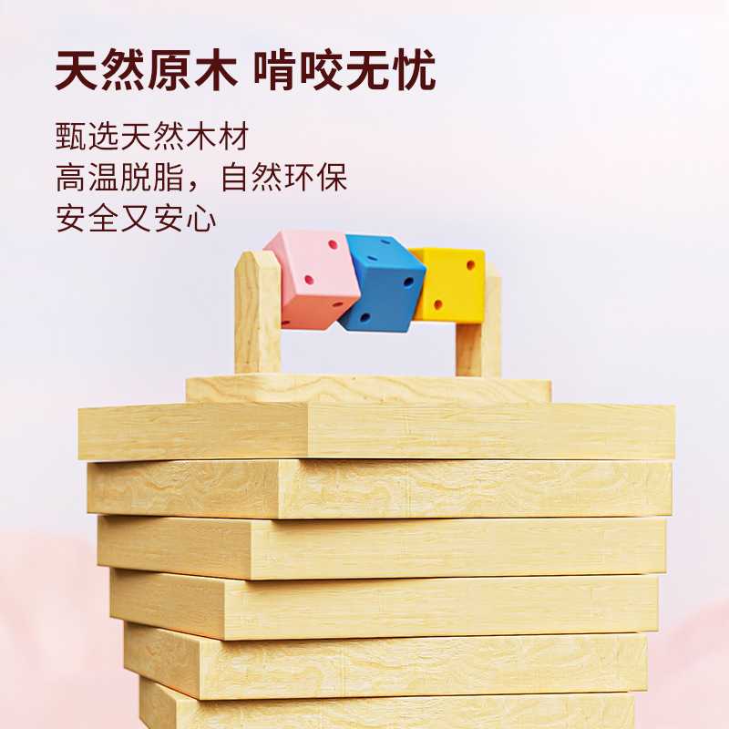 Kano Hamster Supplies Toys Golden Bear Shelter House Molar Set Wooden Pet Special Landscaping Daily Necessities