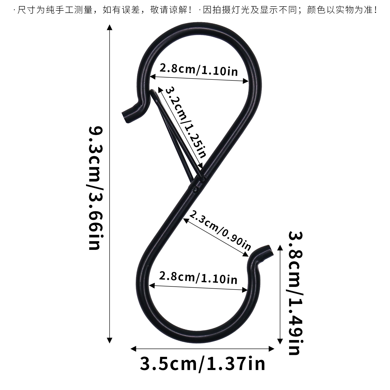 Hook Kitchen Storage Rack Hanger No-Drill Wardrobe S Hooks for Bags and Hats Windproof Anti-Drop Hooks