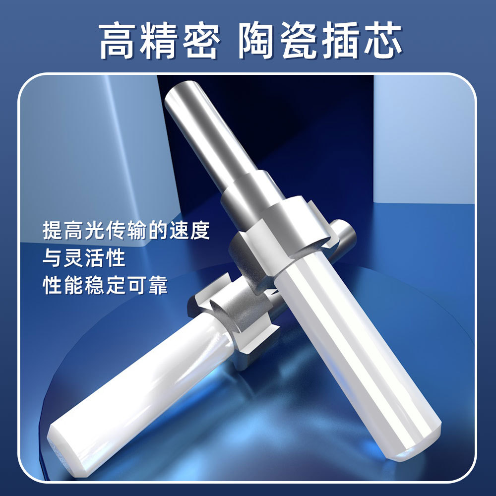 Manufacturers Wholesale Engineering Telecom-Grade Fiber Jumper Sc-Sc/Lc-Lc Single-Mode Single-Core Fiber Pigtail Jumper 3m