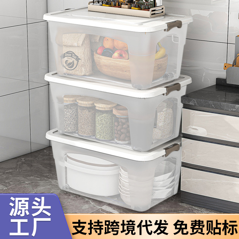 Прозрачная коробка для хранения, для одежды и игрушек, для мелочей, пластиковая, для инструментов в автомобиле