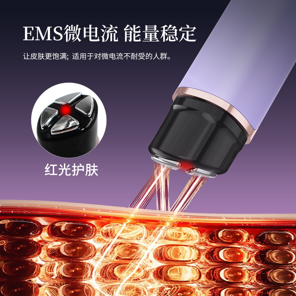 New Eye Beauty Instrument Red Light Vibration Introduction Instrument Micro Current Eye Massager Heating Eye Massage Pen