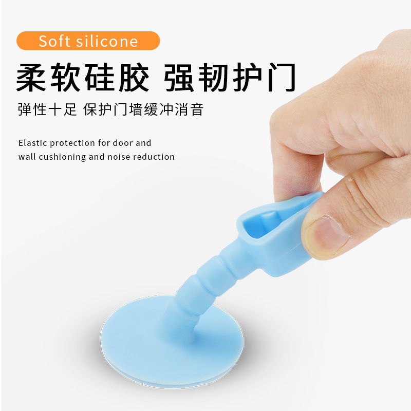 Window Anti-Collision Window Suction Door Suction Punch-Free New Broken Bridge Aluminum Glass Suction Cup Protection Silicone Door Handle Anti-Collision Pad