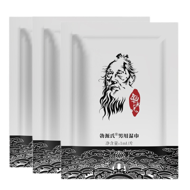 Bo Genji Male External Use Delay Wipes Couple Sex Control Delay Spray Single Pack Adult Sex Supplies