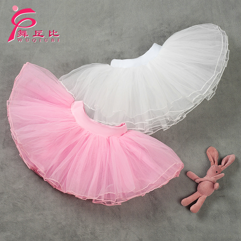 Children's Dance White Veil Skirt Girls' Skirt Short Skirt Dancing Ballet Tutu Skirt Practice Skirt Dancing Dress Skirt