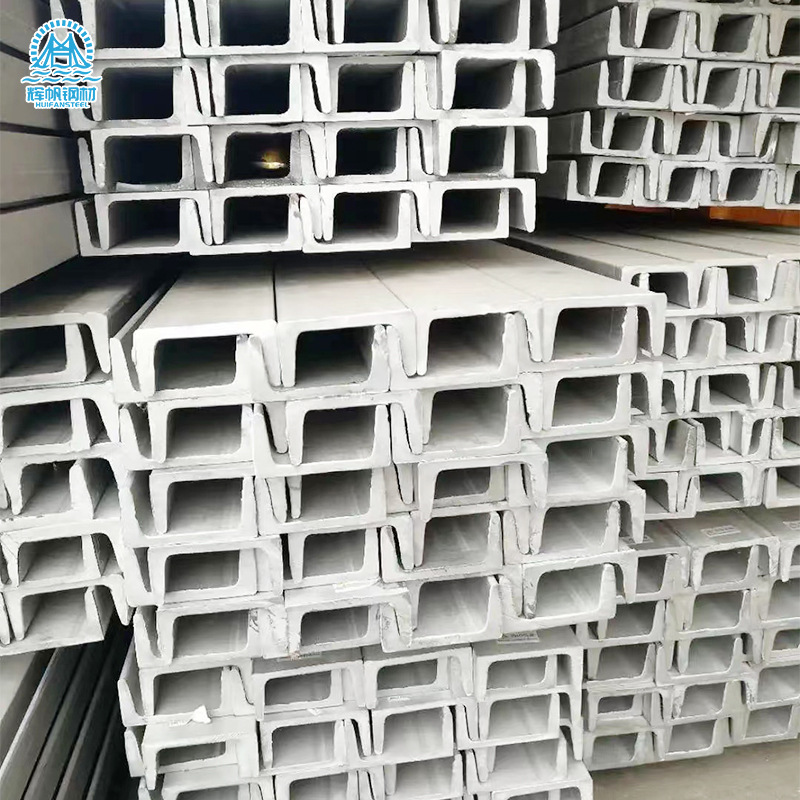Zhuhai City 304 Stainless Steel Channel Steel 201 Industrial Construction U-Shaped Steel Angle Steel Complete Specifications in Stock Discount Bending