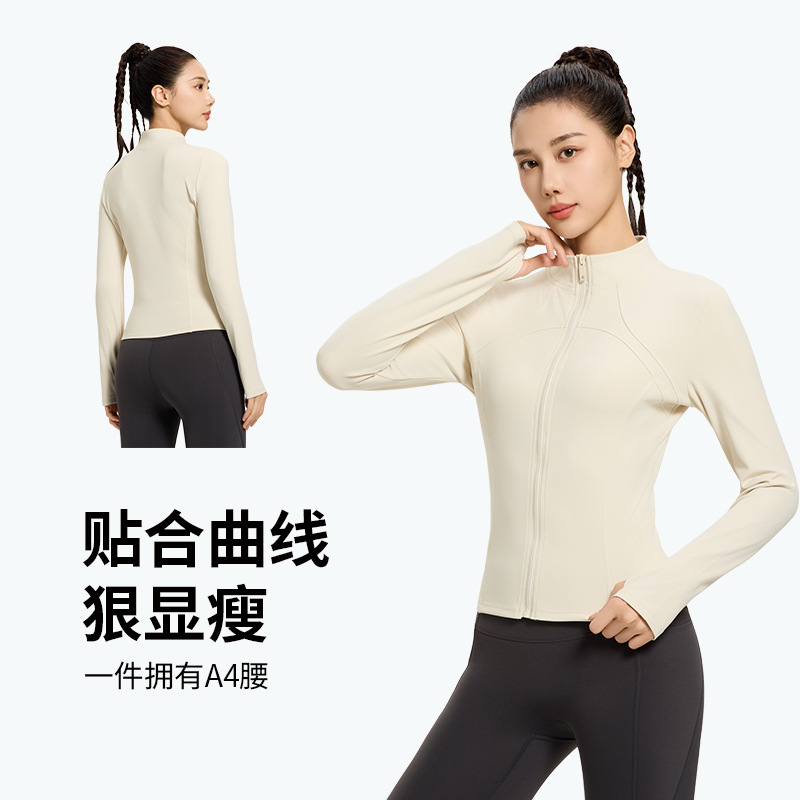 Lulu Yoga Jacket Top Running Training Sun Protection Clothing Thin Yoga Clothing Outdoor Sports Women's Casual Versatile