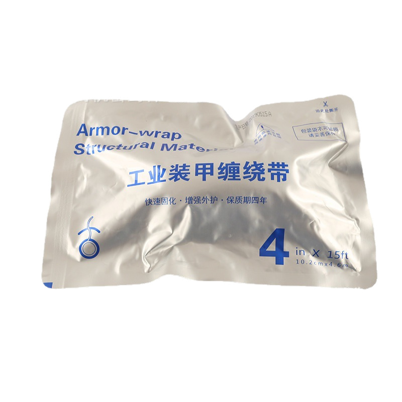 Source manufacturer armored belt industrial armored winding belt high and low voltage cable accessories