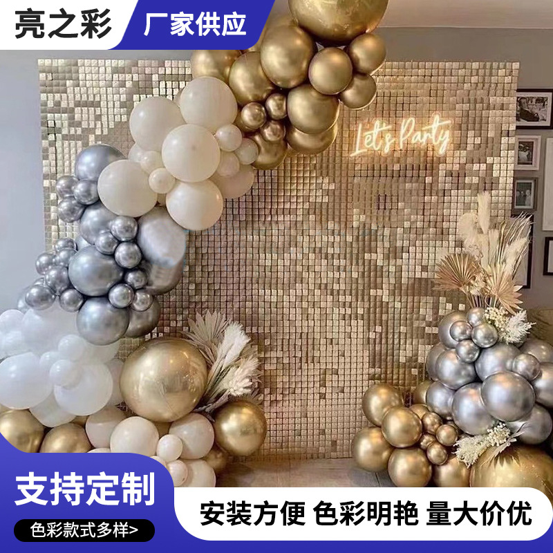 Square Buckle Plate Self-locking Buckle Plate Sequins Buckle Plate Party Background Decorative Wall Party Buckle Plate