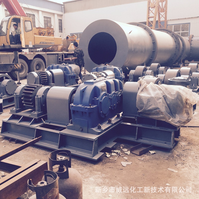 Amine Tubular Reactor Spray Granulation Technology