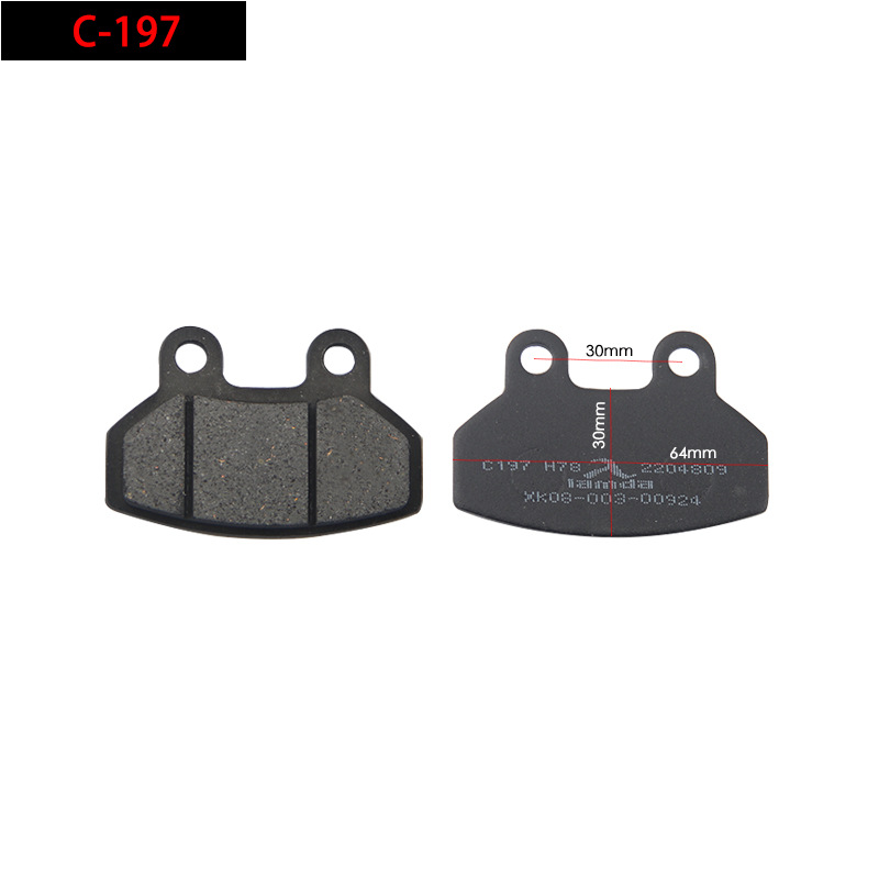 Original matching battery car wear-resistant disc brake Piyadi Emma Tailing New Day Green Source brake pad modified disc brake pad