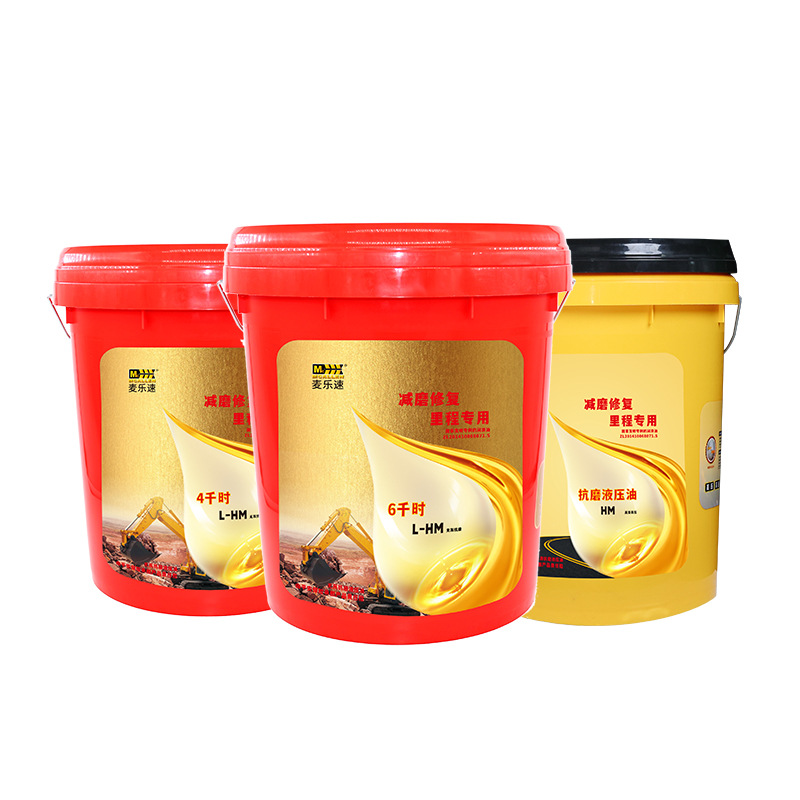 Factory Direct Supply Anti-Wear Hydraulic Oil 46 # 68 # No. 32 High-Pressure Ash-Free Long-Lasting Stable Mechanical Anti-Wear Hydraulic Oil