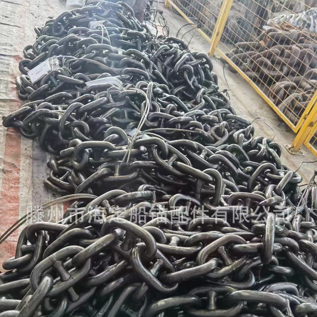 Haiding Anchor Manufacturer Supplies 14Mm-97Mm Marine Anchor Chains and Shackles. It Can Be Shipped Domestically and Internationally